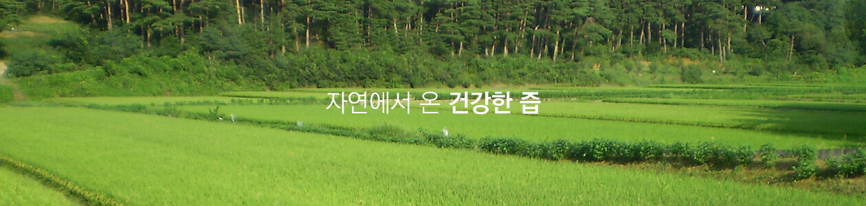 평창농업법인 회사소개